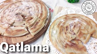 Qatlama Recipe قتلمہ کخلمہ Traditional Uzbek Bread Recipe
