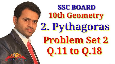 10th Geometry Problem Set 2 Q.11 to Q.18 | Pythagoras Theorem | Mahesh Prajapati