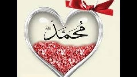 اجمل تلاوة لسورة الرحمن بصوت يريح القلب و البال