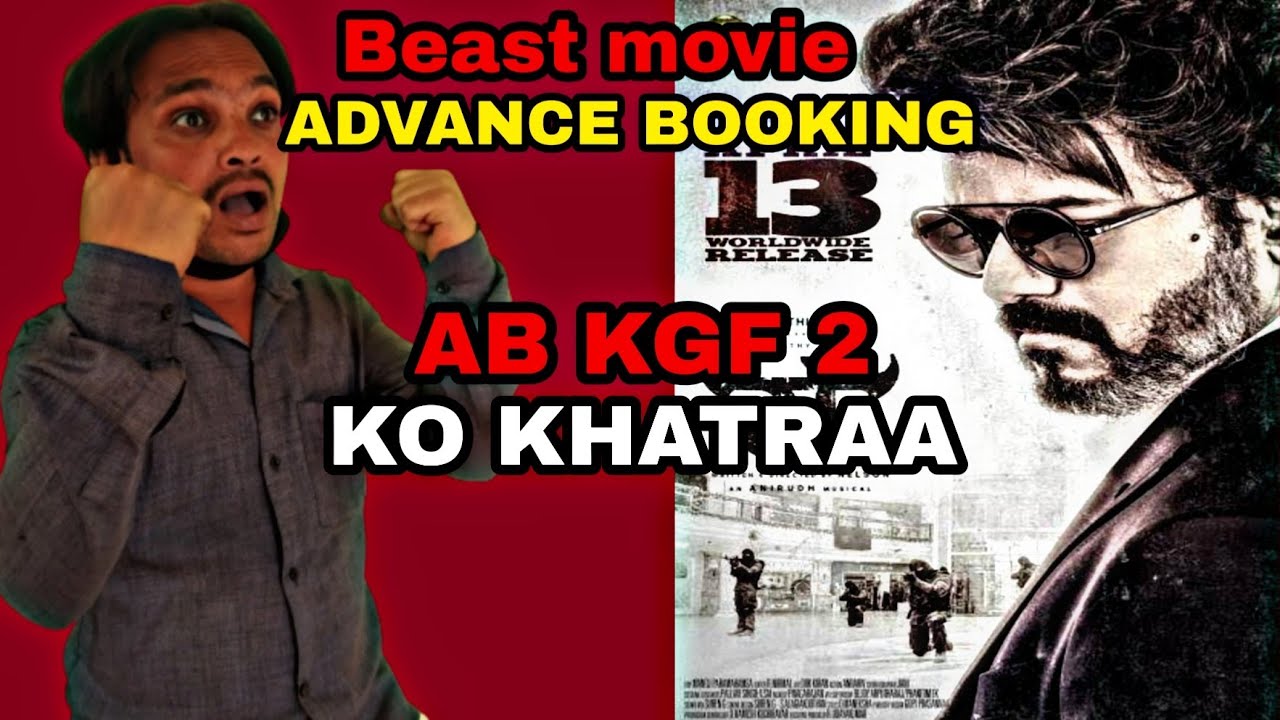 beast advance booking report|beast box office collection day1 prediction| thalapathy Vijay