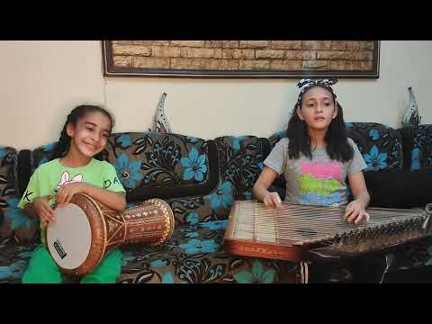أما براوة كرستين وكاترين الدكاك