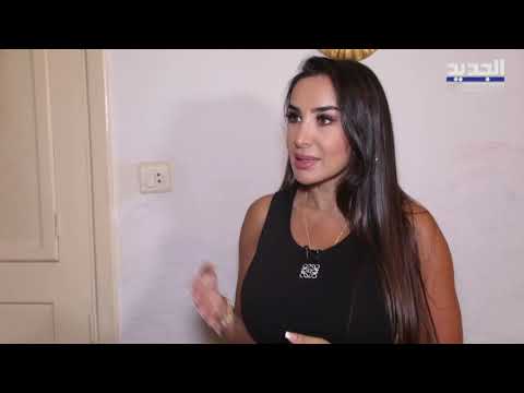 فريق عمل داليا والتجديد يحقق حلم عائلة لبنانية بتجديد منزلها في منطقة عين الرمانة