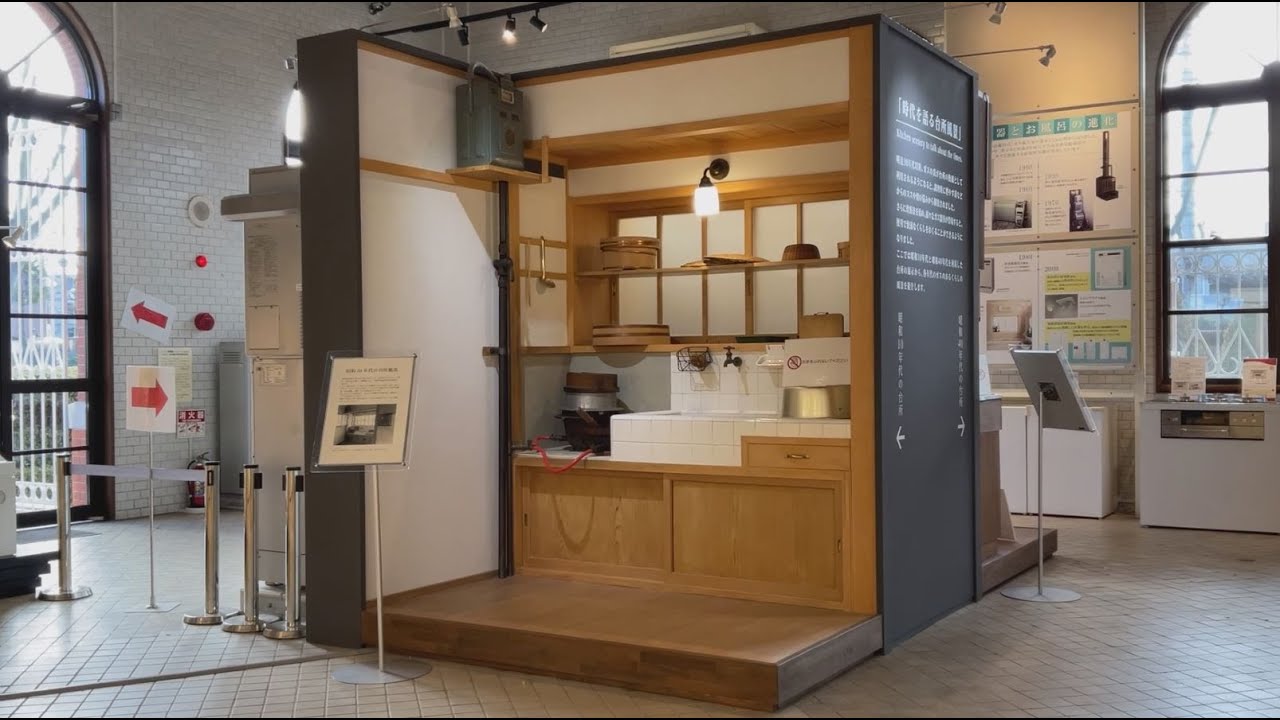 東京ガス：GAS MUSEUM ガスミュージアム ／ 昭和の台所