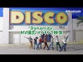 【BTS】日本語字幕 『Dynamite』MV撮影 メイキング［EPISODE］