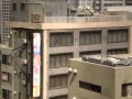 ジオラマ写真集 ウルトラマンシリーズ45周年イベント