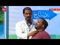 Comedy show - Sbitar 5 etoile | ياسين و إسماعيل .. السيكريتي ملي كيدير فيها طبيب