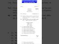 Economics Paper BA 1st Year #kuk#ba1styear#ba1styeareconomicspaper#distancelearning#shorts#exam