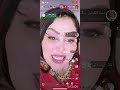 بث مباشر وردة العراقيه معصبه بث مباشر مقالب وردة مباشر مع بناتها 