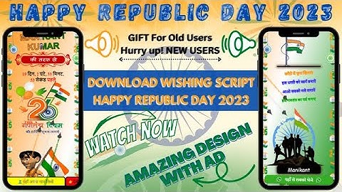 Happy Republic Day 2023 Wishing Script Download | Make Republic Day 2023 Amazing Wishing Website👮‍♂️