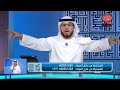 كيف يكتب الله الزواج على شخصين قبل أن يولدا الشيخ وسيم يوسف 2017