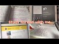 Study Korean with me| мотивация на изучение корейского 💜🇰🇷