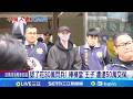 王子邱勝翊認罪事件