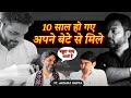 10 साल हो गए अपने बेटे से मिले || Ft Akshat Gupta in Master ji ki baithak #podcast