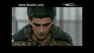 Banakum  03.03.2011-02