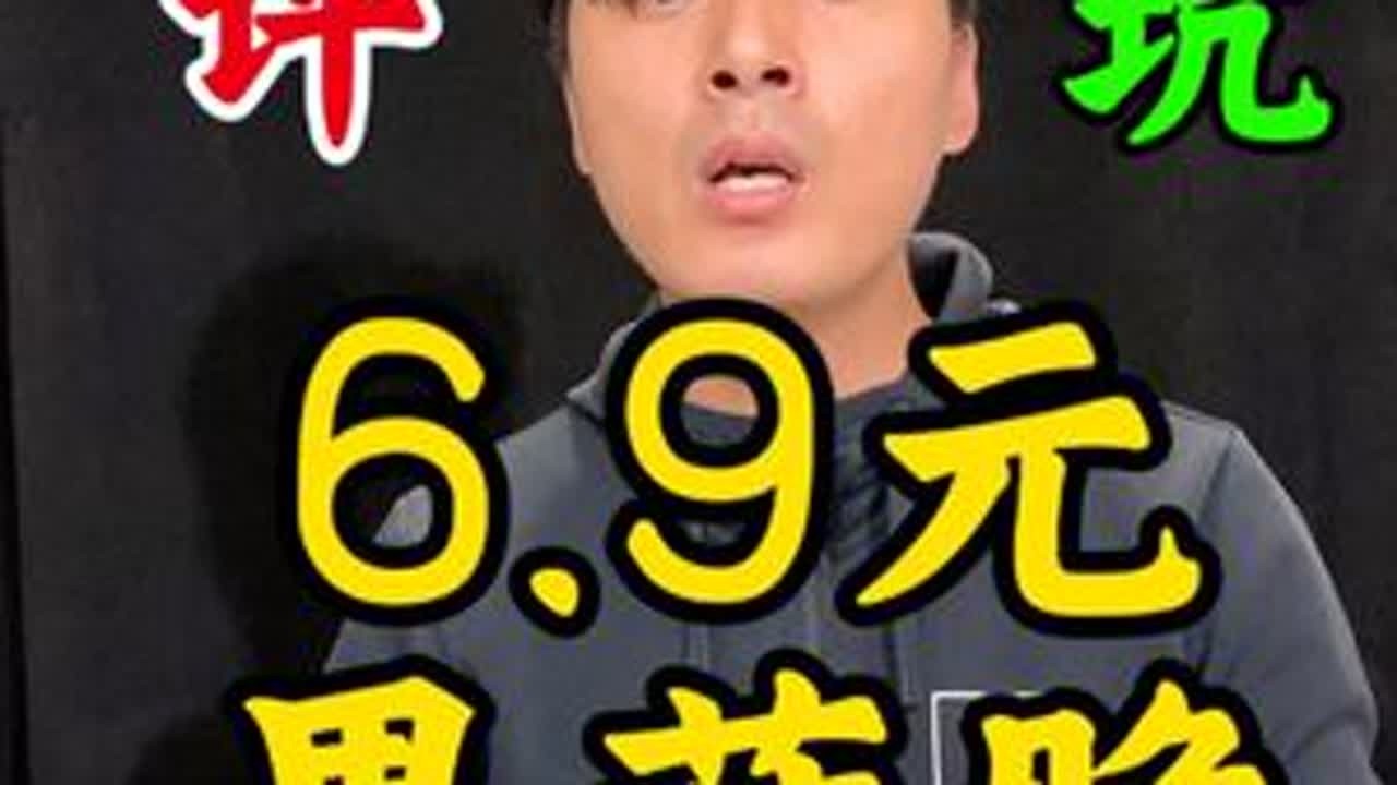 作者在直播间买了一袋果蔬脆，没想到直播间虚假宣传，货不对版，全是碎的，希望看到视频的朋友不要踩坑上当！