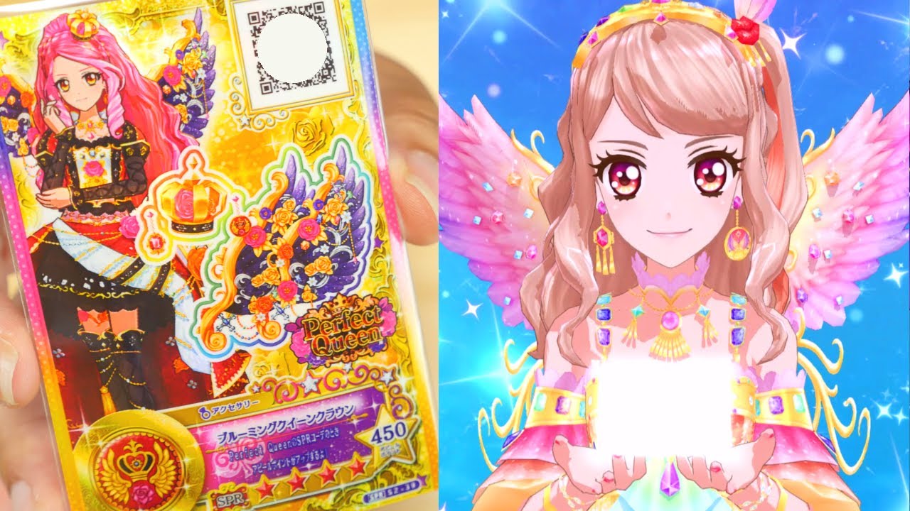 【97】希少！アイカツスターズ　アニon ホログラムコースター　S4 ひめ 61f7PVEJD0L._SY200_QL15_.jpg