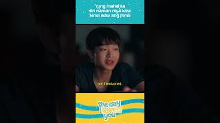 'Yung mahal ka din naman niya kaso hindi ikaw ang pinili | Regal Shorts