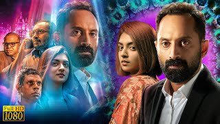 Fahadh Faasil, Nazriya Nazim Latest Tamil Dubbed Thriller Full Length HD Movie | TRP Entertainments