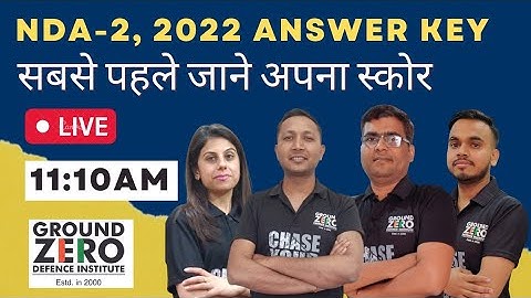 NDA- 2 (2022) || ANSWER KEY || WITH SOLUTION ||