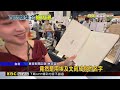 文具展一早擠爆！頭香凌晨4點卡位 周邊.潮玩瘋搶@newsebc