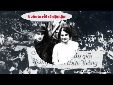 Tháng 9: Giới thiệu cuốn sách Những mẩu chuyện về đời hoạt động của Hồ Chủ tịch do Trần Dân Tiên biên soạn.