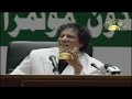 العقيد معمر القذافي تحدث عن حق تقرير المصير