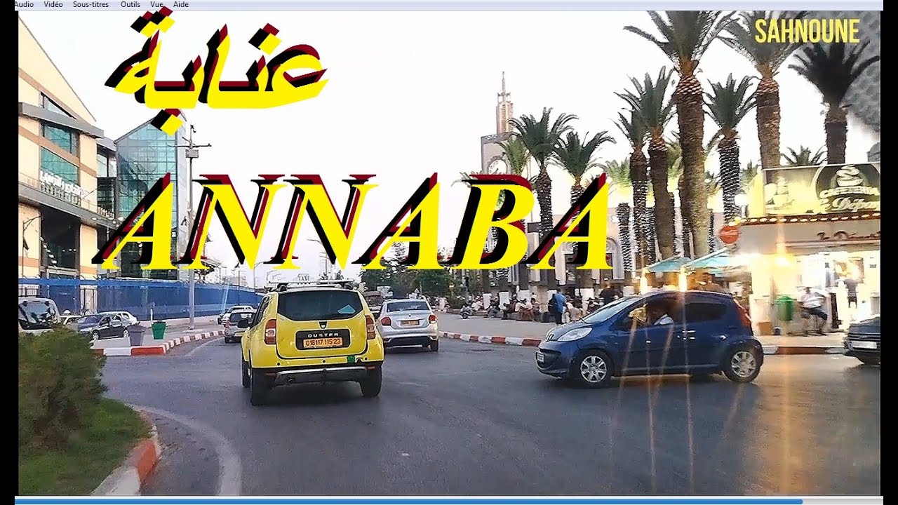   عنابة 14 Annaba صيف 2025