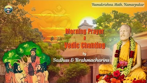 Morning Chanting ||  5.Dec 2025