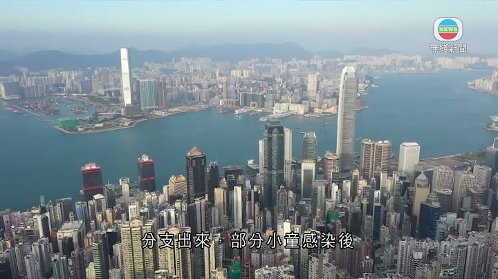 香港新闻｜无线新闻｜17/04/23 要闻｜本港录得新冠变异株Arcturus个案 专家称现有口服药有效治疗｜ TVB News - 天天要闻
