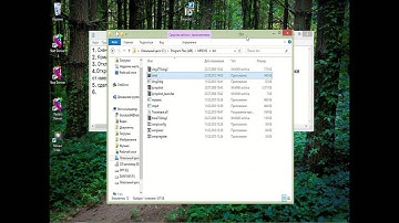 Настройка MPICH2 в ОС WINDOWS
