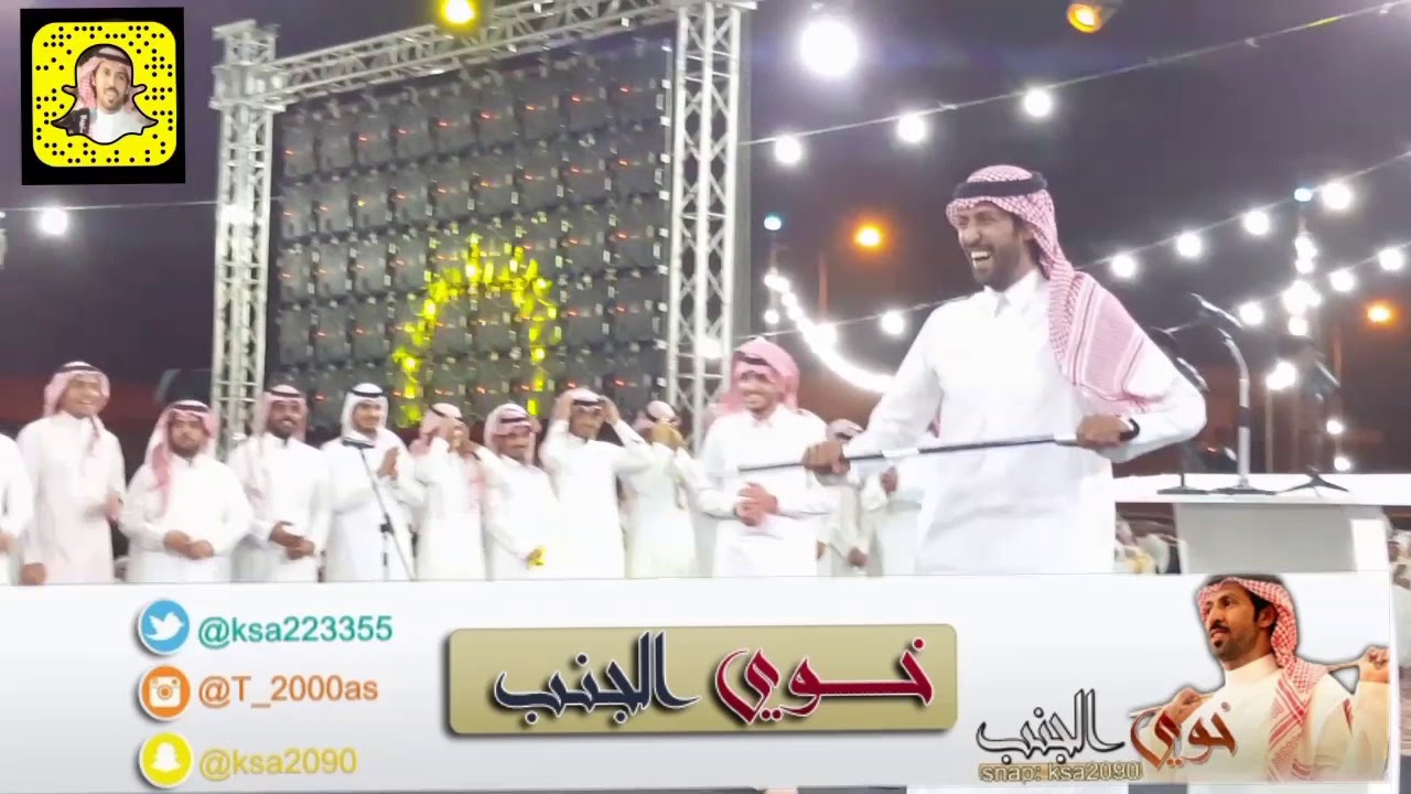 طاروق من حفلة الرياض قصر السفارات تركي الميزاني و فلاح القرقاح الموافق 1439/1/29