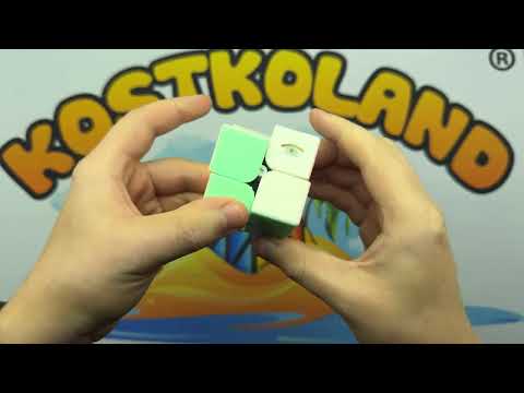 KOSTKA RUBIKA 2x2x2 Macaron