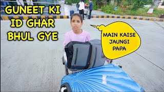 Guneet ki ID Ghar Bhul Gye 😭 Udaipur Vlog Ep. 1 | Harpreet SDC