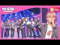 [챔피언송] CD 삼킨 듯 짜릿한 Stray Kids LIVE 앵콜송! Full ver.