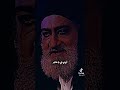منزله مالك الاشتر عند الامام علي ع عشق مالك لعلي منزله مالك الاشتر عند الامام علي ع عشق مالك لعلي