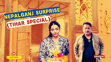 Nepalganj Surprise | Bhaitika Ma Bahini Le Dai Lai Chinena | Ayush station