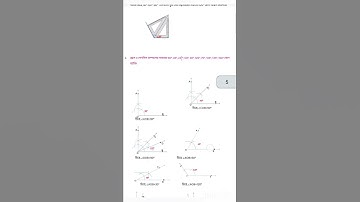 অষ্টম শ্রেণীর গণিত কষে দেখি 1.3 এর 1-2//#shorts #class8 #maths #chapter1