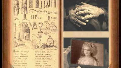 INESSA GALANTE Old Memories to Russia - Benedictus Requiem Mozart