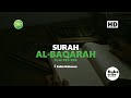 Surah Al-Baqarah Ayat 285-286 | Salim Bahanan