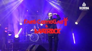 Video thumbnail of "Глеб Самойлов - Палата наркоманов"