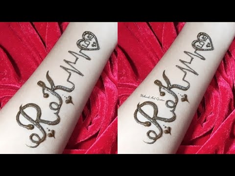 RJ Temporary Tattoo Sticker - OhMyTat