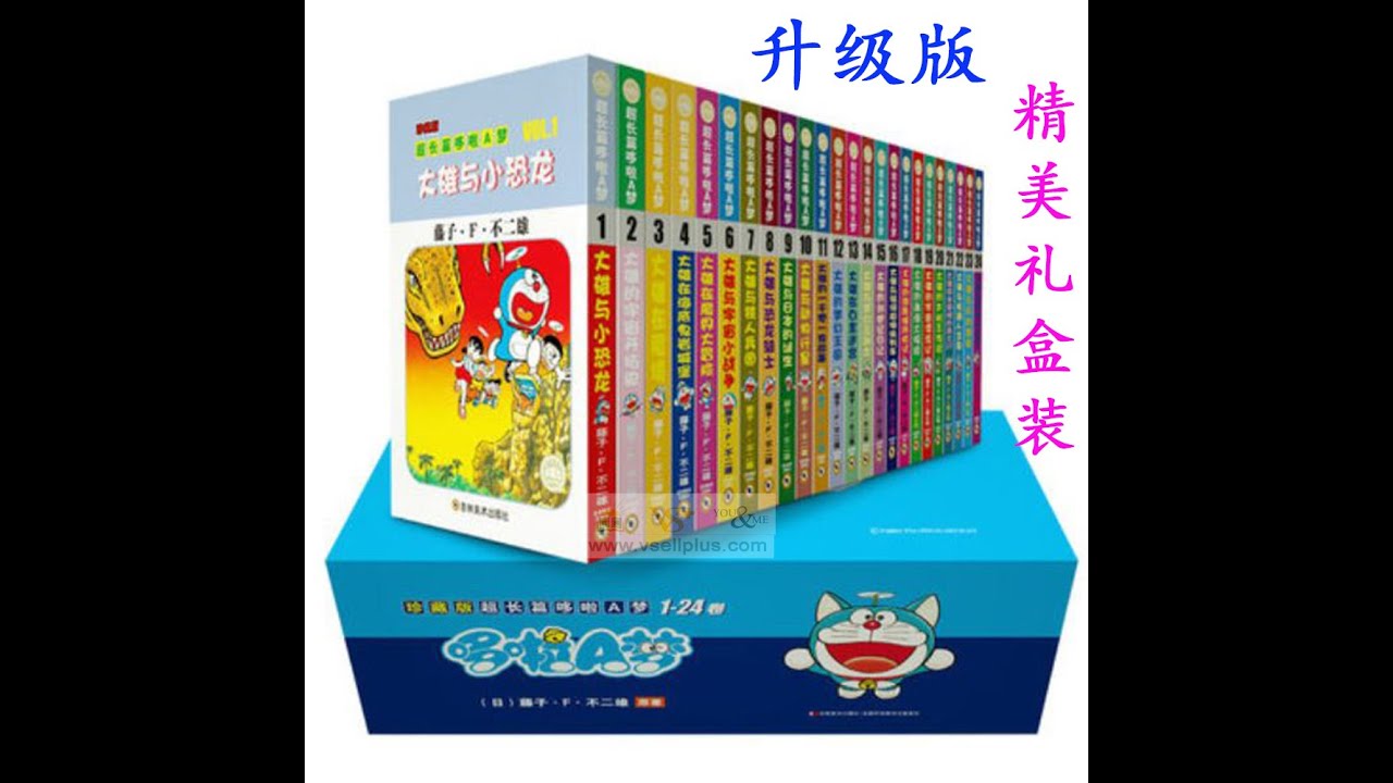 【超美品】大辞林 第四版　改訂版 Amazon.com: 大辞林第四版: 9784385139067: unknown author: 圖書