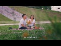 「私たち、Pairsで結婚しました！」幸せレポート（R18）