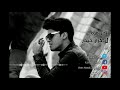 اخر مره جديد الشاعر كرار حيدر 2020 اخر مره جديد الشاعر كرار حيدر 2020
