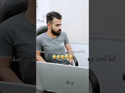 دولسيكا كوميديا ضحك الشعب الصيني ماله حل