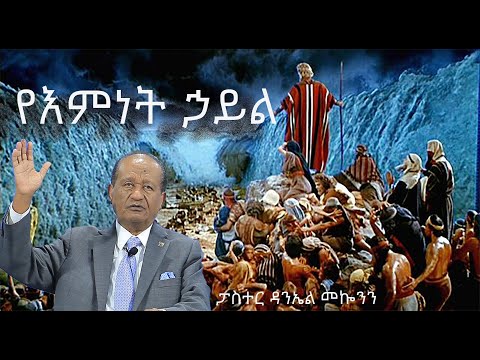 ቪዲዮ: በገዳይ የእምነት መግለጫ ቫልሃላ የኮዴክስ ገፆች የት አሉ?