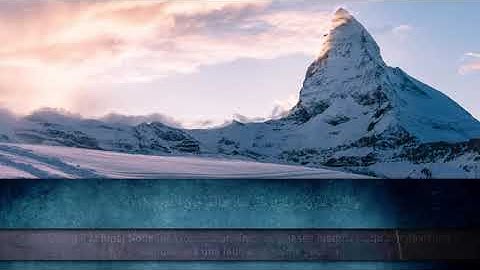 Muhammad Al Luhaidan Sourate Ya Sin | محمد اللحيدان سورة يس