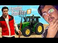 I BECOME INDIAN FARMER 👩‍🌾 - FARMING SIMULATOR 19 Gameplay #1