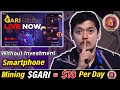 Mining 10 gari token with smartphone  chingari app earn money  wit.raw updates in 2024