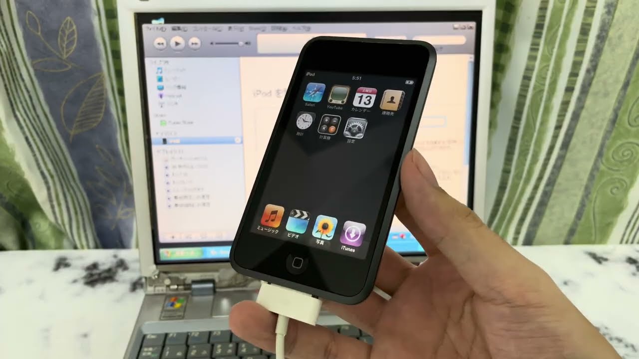 2025年に初代iPod touchをWindows XPを使ってiPhone OS 1.1にダウン
